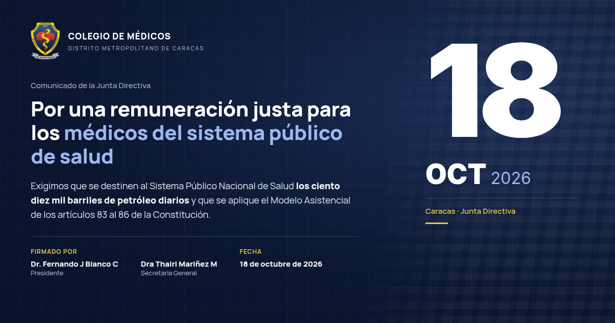 Comunicado de la Junta Directiva del CMDMC, 18 de octubre de 2026